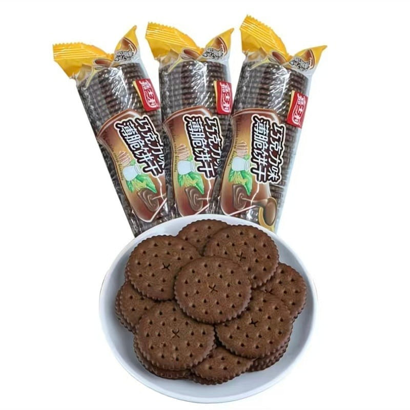 Jia Shi Li Chocolate Flavored Crispy Biscuit 150g 150 g