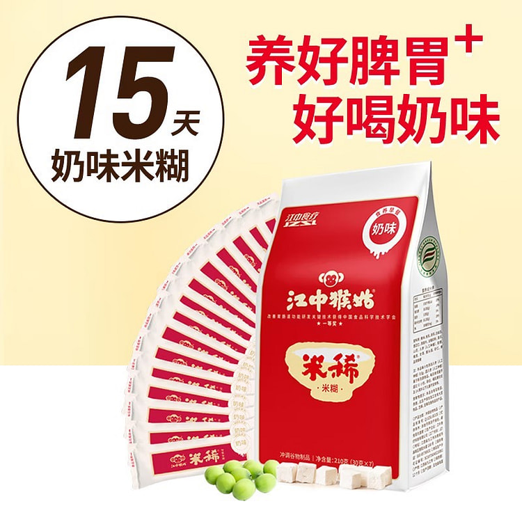Mushroom rice porridge 450 g