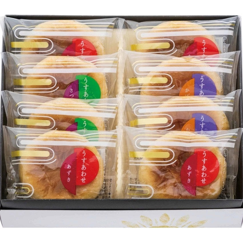 NAKAMURAYA Japanese Moon Cake 8pcs 1 hộp