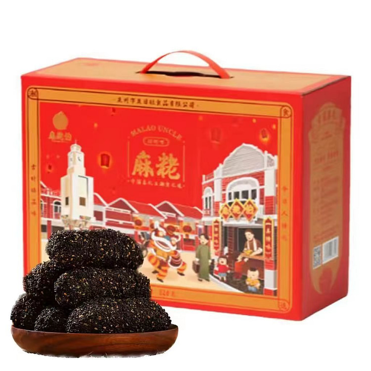 福建泉州特产麻佬麻枣黑芝麻味500g老式糕点小零食 500 克