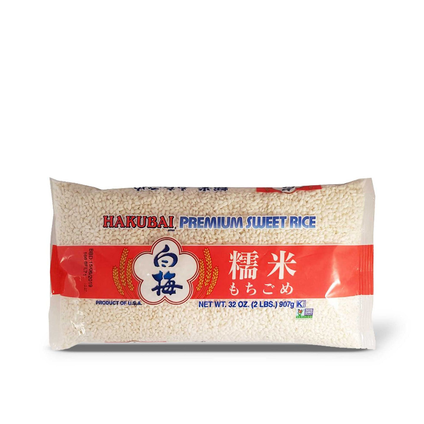 Hakubai Premium Mochigome Sweet Rice: 2 lb 32 oz