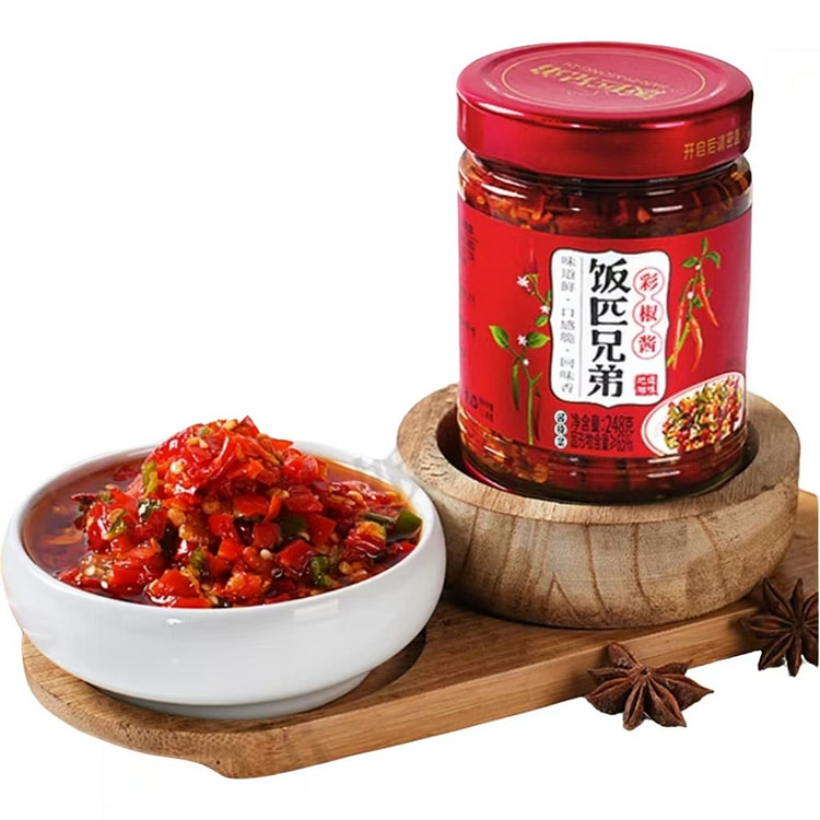 饭匹兄弟 湖南特产彩椒酱 248g*1瓶