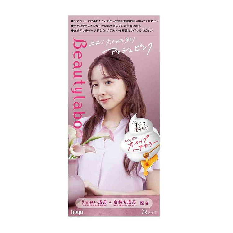 Hoyu Beauty Lab Whip Hair Color Ash Pink 1 set 1 box