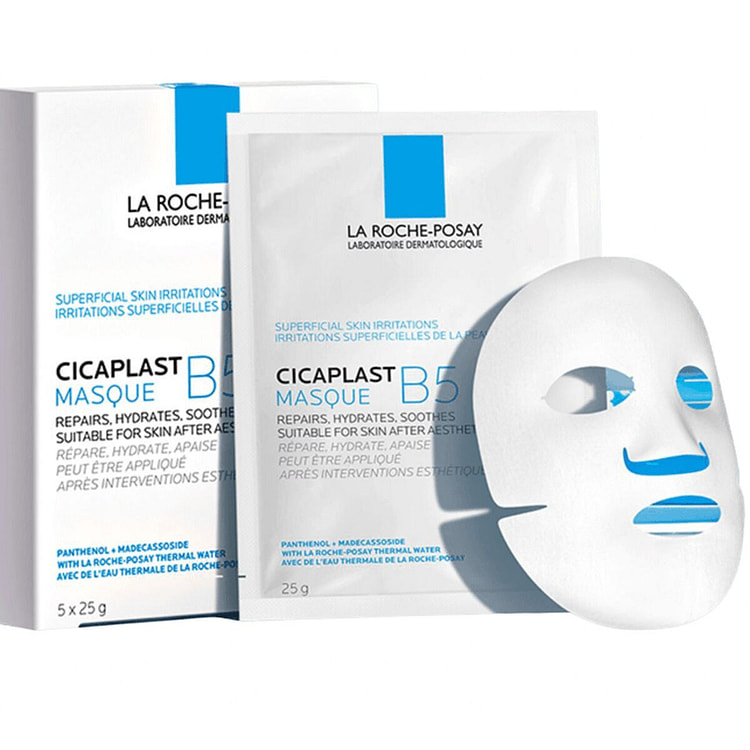 B5 Multi-Effect Moisturizing Repair Mask 1 box