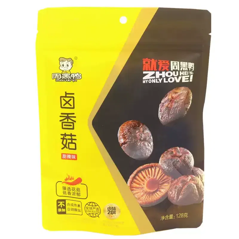 braised shiitake mushrooms 128g 3bags 1 case