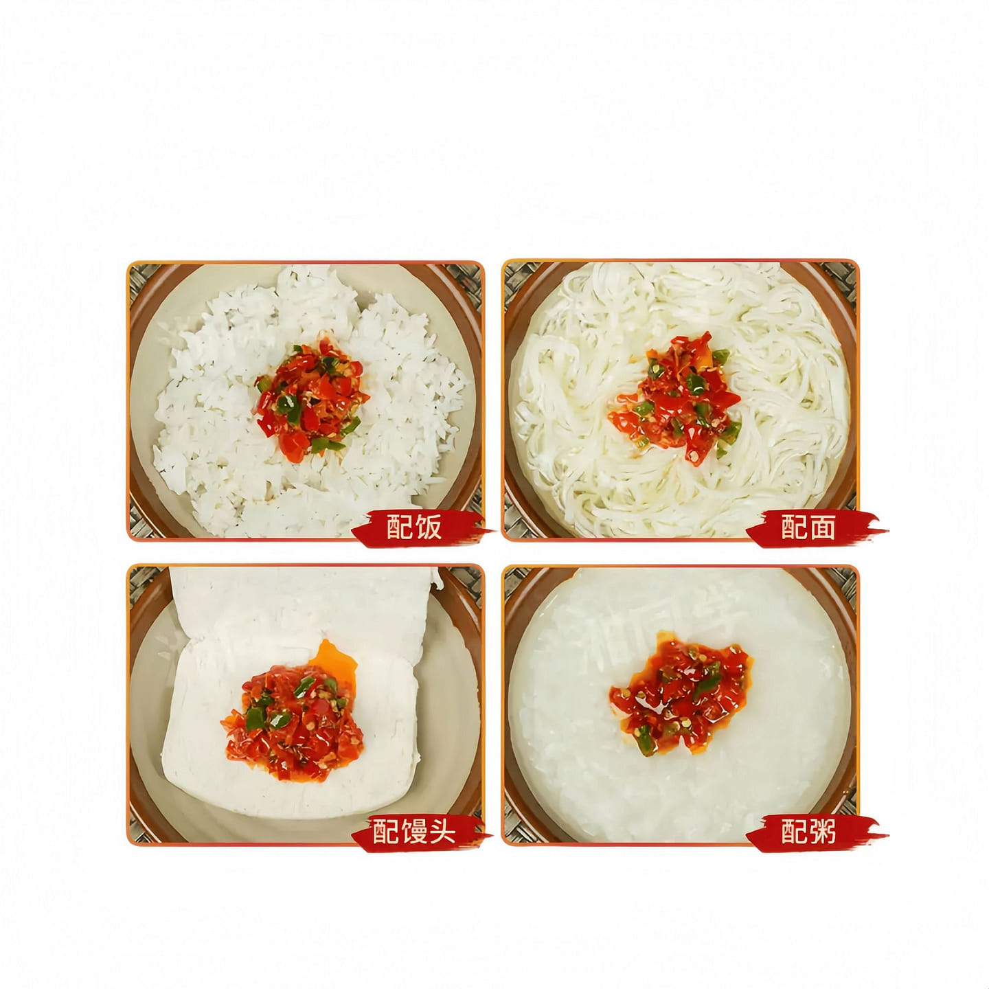 Xiang's 248g bell pepper sauce*1 bottle, garlic ch 248 g
