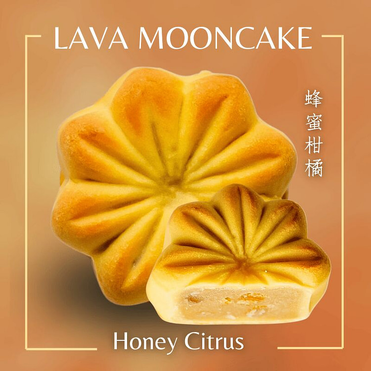 蜂蜜柑橘桃山月饼