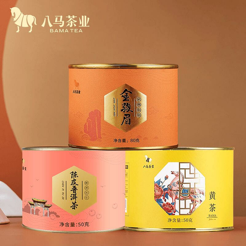 Jin Junmei+Longjing+Zhengshan Xiaozhong 210 g
