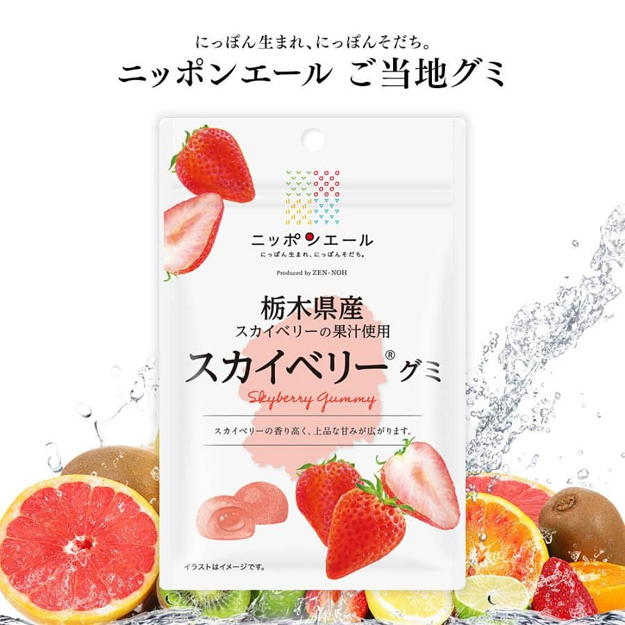 ZEN-NOH Sky Strawberry From Tochigi-Ken Gummy 40g 40 g