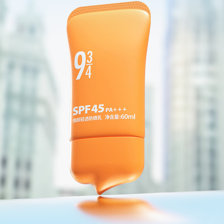 Light Sunscreen lotion 60ml*1 bottle