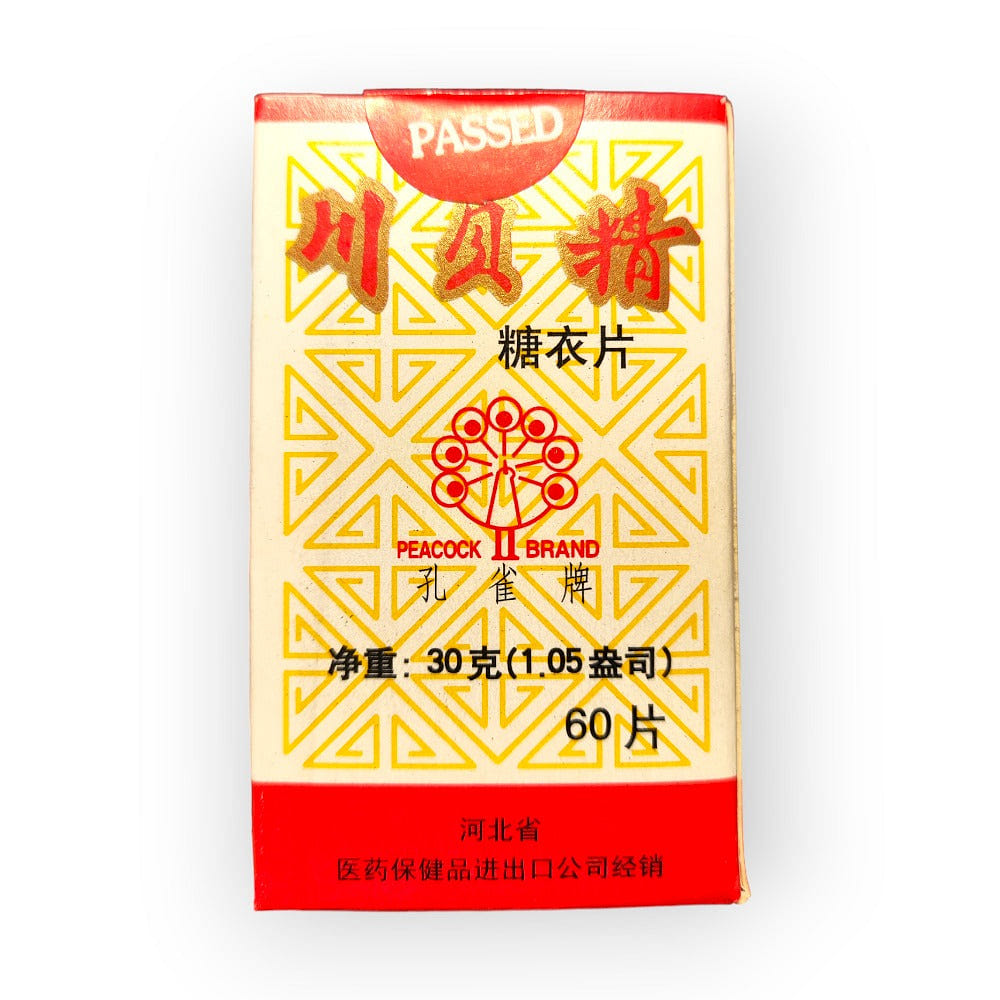 Peacock Brand Chuan Bei Jing Fritillaria Extract Sugar Coated 60 Tablets 1 box