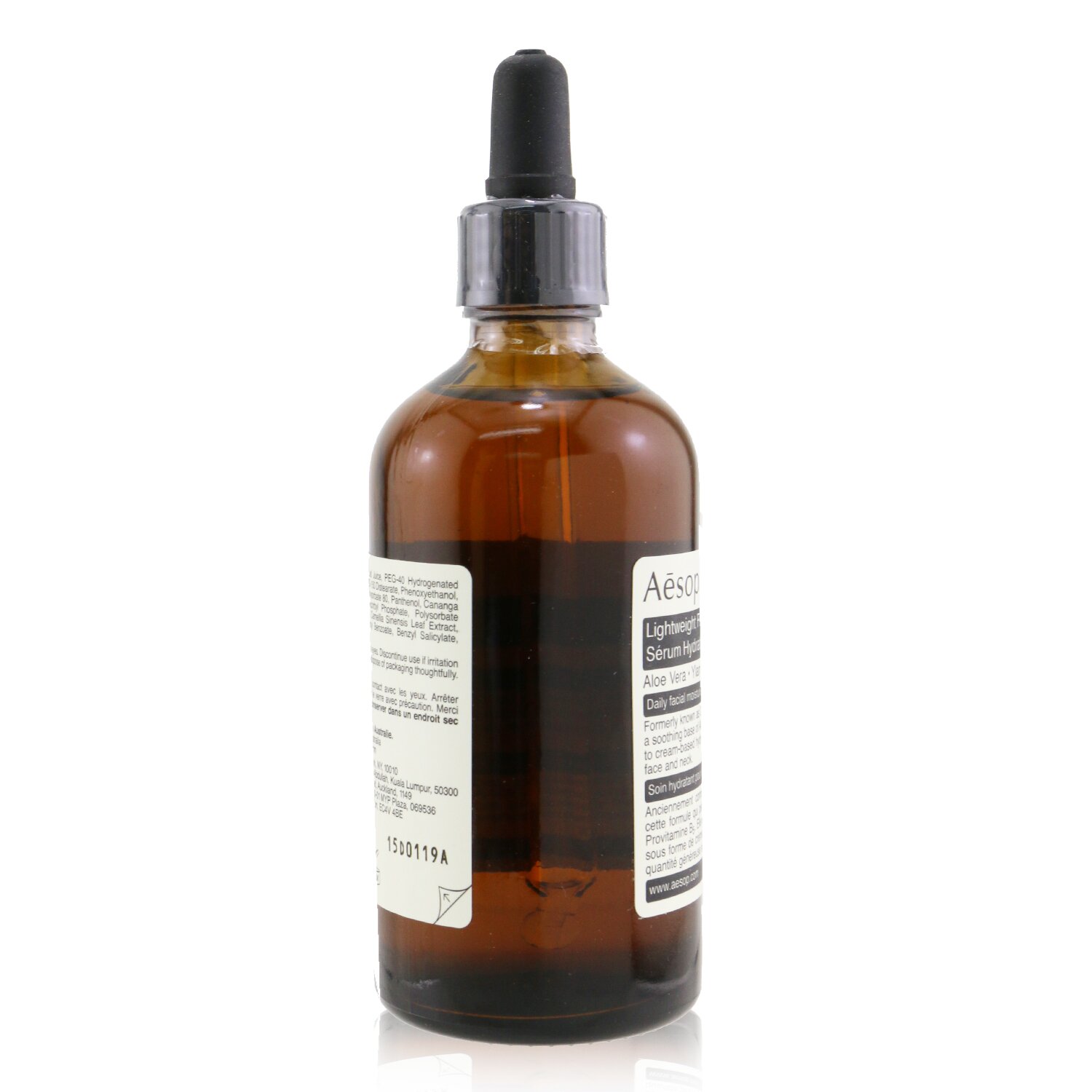 Get Aesop Lightweight Facial Hydrating Serum - For Combination 