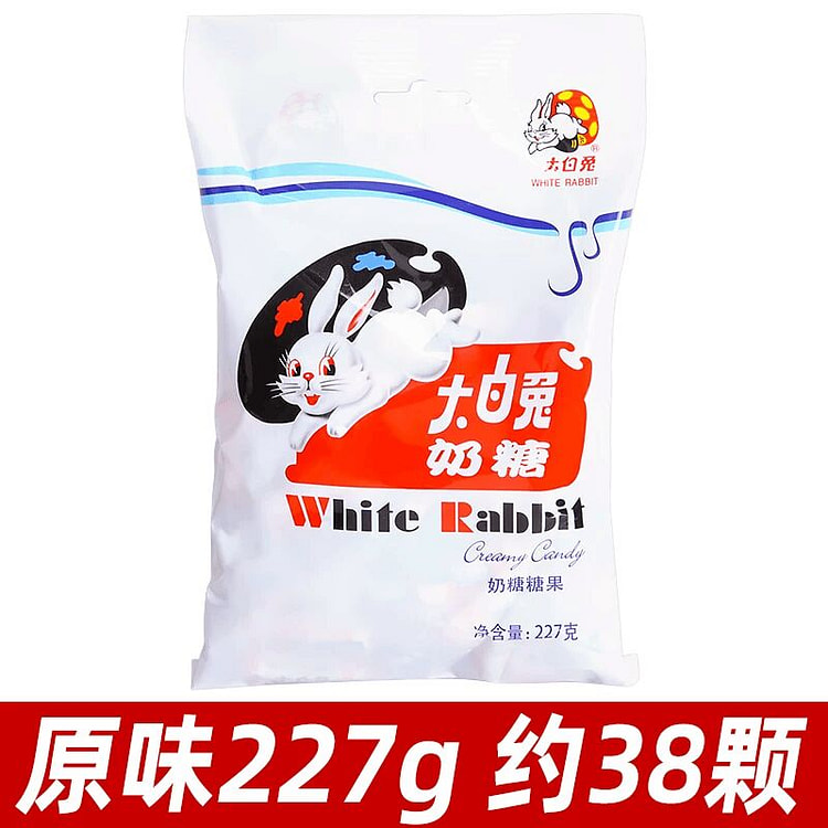 Big White Rabbit Milk Candy 227g 227 g