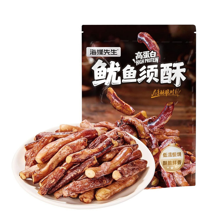 Crispy Squid Tentacles Snack 20g 20 g