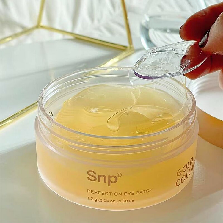 SNP胶原蛋白滋润眼膜贴眼周保湿亮白眼周1盒