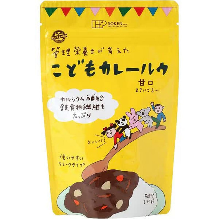 Sokensha Curry Roux for Kids Sweet 110g