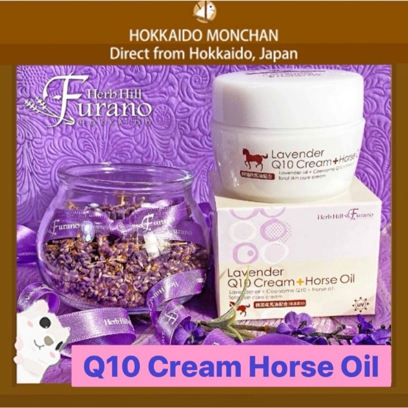 Hokkaido Furano Lavender Q10 Cream Horse Oil 120g 1 each - Weee!
