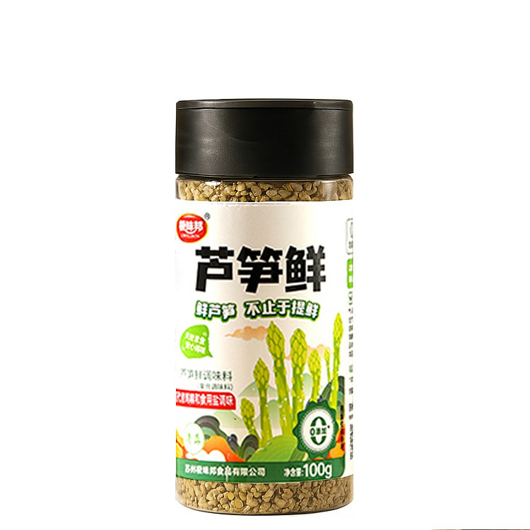 JiWEIBANG Asparagus Umami Seasoning 100g