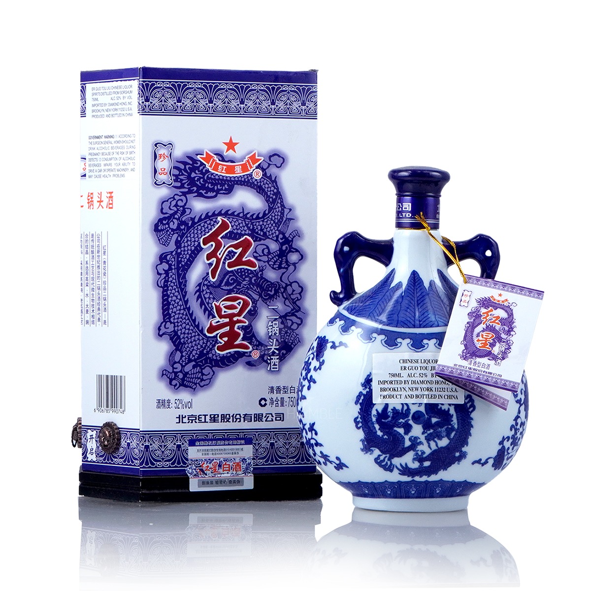 Beijing Red Star Er guo tou Zhen Pin Baijiu 750 ml