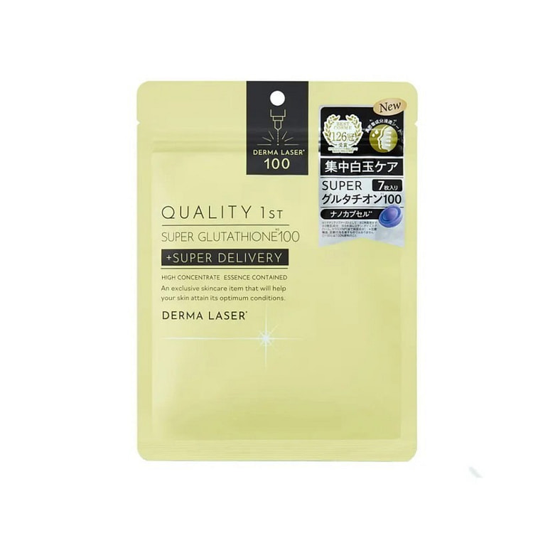 日本 QUALITY FIRST 皇后的秘密 新品 白玉美肌透明感 集中护理面膜 7枚入