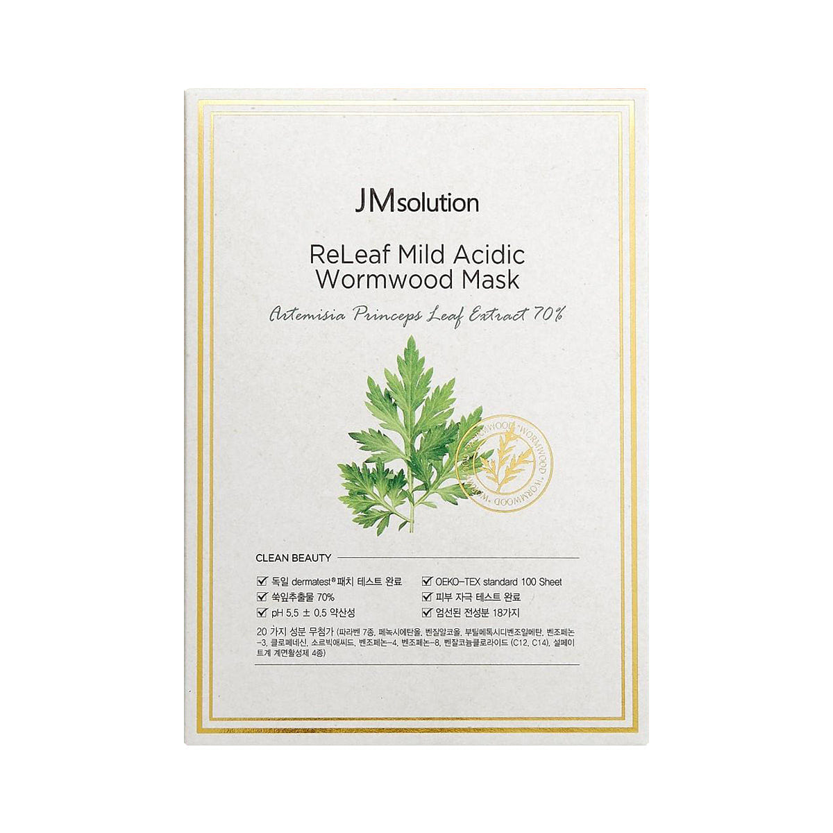 JMsolution ReLeaf Mild Acidic Wormwood Mask 10pcs 1 each