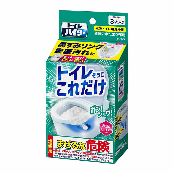 Kao All-in-One Toilet Cleaner 3 Packs 1 each
