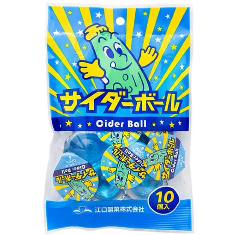 Yaokin Cider Balls (10 pieces) 1 each
