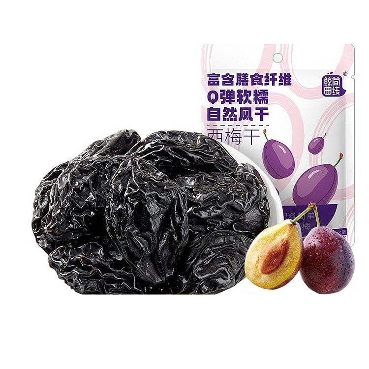Large prunes snacks 500g*1 bag