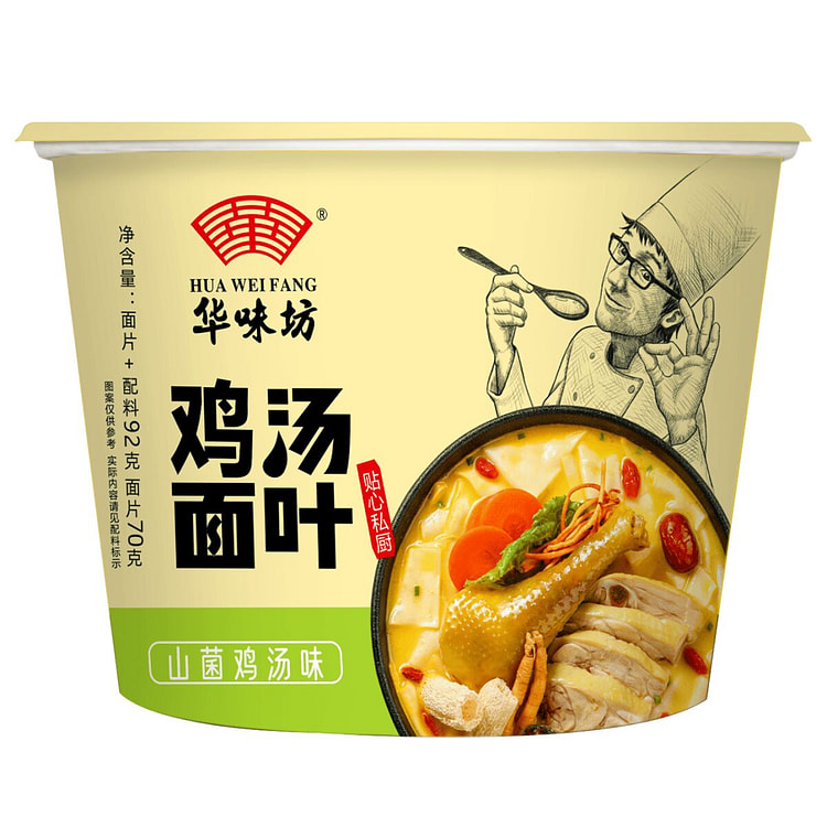 Huaweifang Chicken Soup Noodle Leaves 92g 92 g