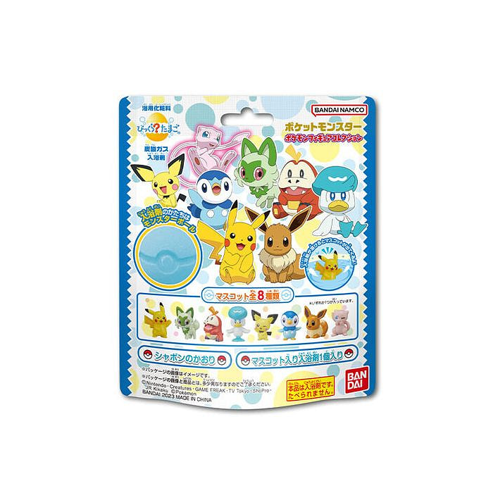 Bikkura Egg Pokemon Collection Bath Salt Ball 1pc