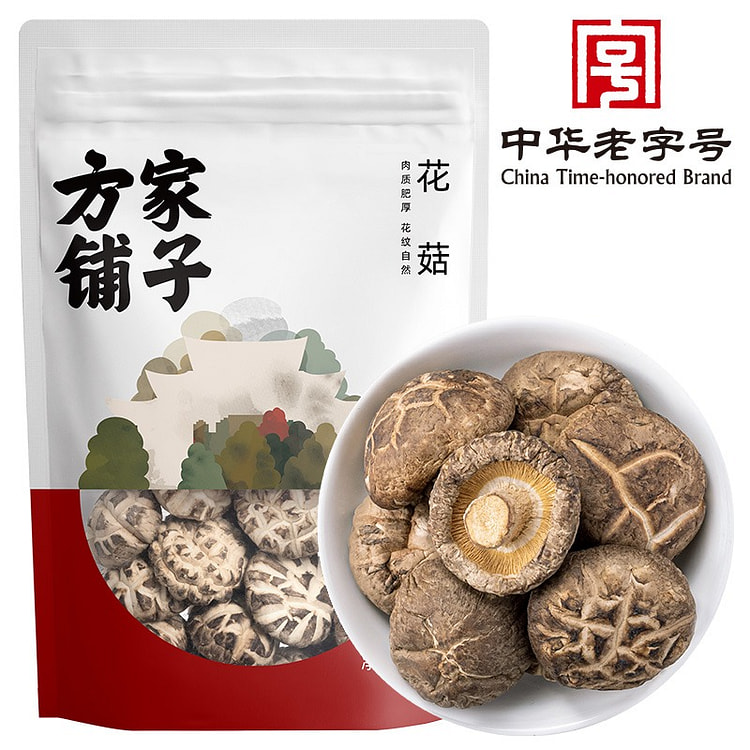 Fangjiapuzi dried mushrooms, shiitake mushrooms 55 g