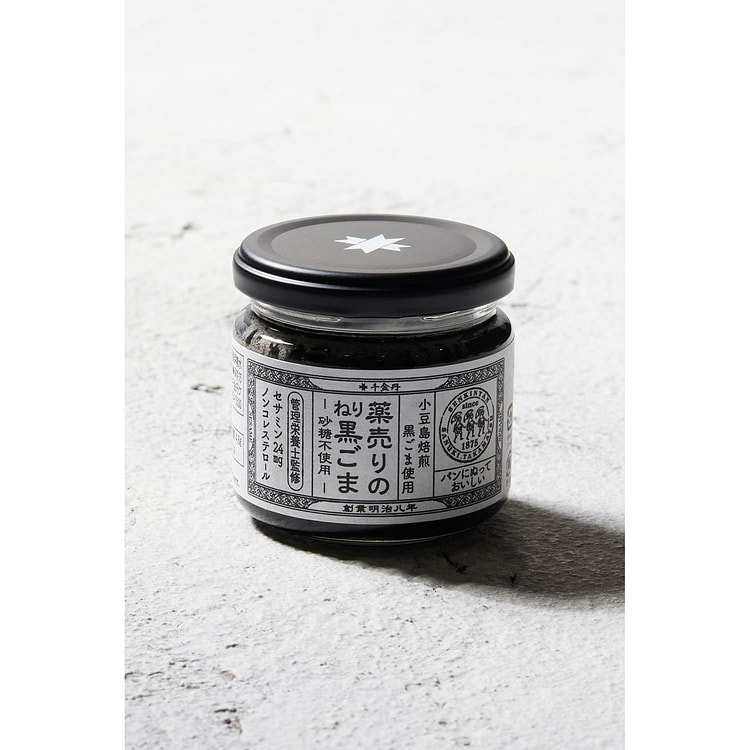 Senkintan Black Sesame Paste Sugar-Free 115g 1 each