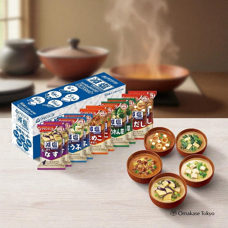 Amano Foods Less Salt 5 Types Set 10 Servings