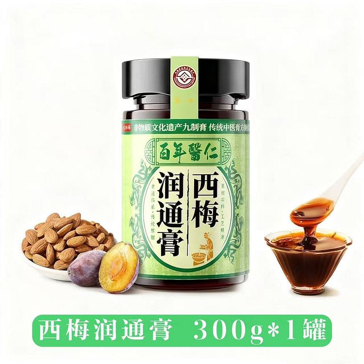 Prune Laxative Paste, 300g per Can, 1 Can in Total 300 g