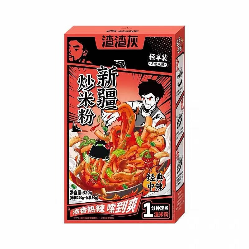 ResidueAshXinjiangFriedricenoodlesMediumSpicy330g 330 g