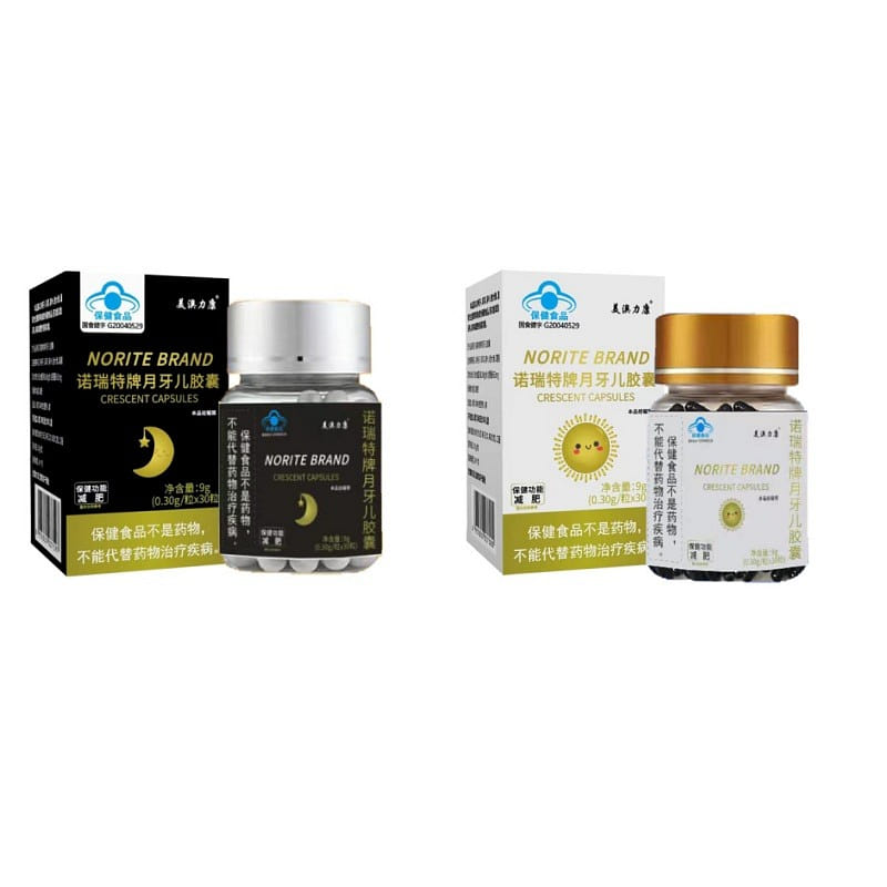 White + Black Day & Night L-Carnitine Weight Loss Capsules 30 capsules/bottle 2 box