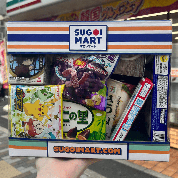 Conbini Box by Sugoi Mart 1 each