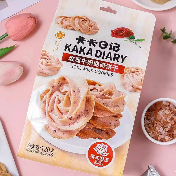 卡卡日记玫瑰牛奶曲奇饼干120g/袋英式浪漫点心