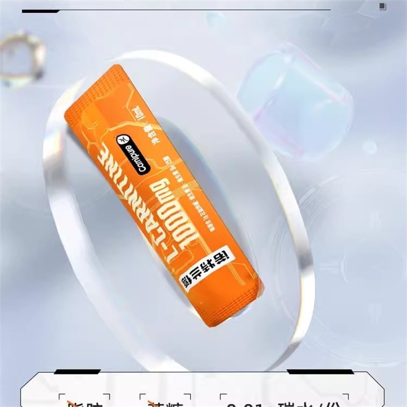 Get Nortland L-Carnitine Sport 100,000 Lev Orange Flavour 100 Strips/box  Delivered | Weee! Asian Market