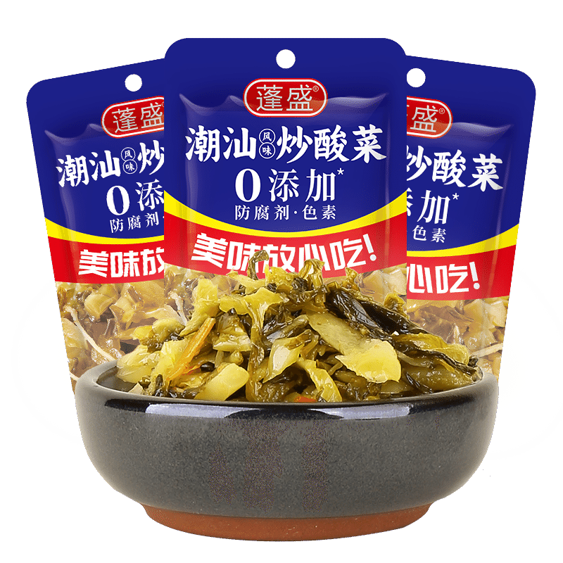 Chaoshan Fried pickled Chinese cabbage 210 g