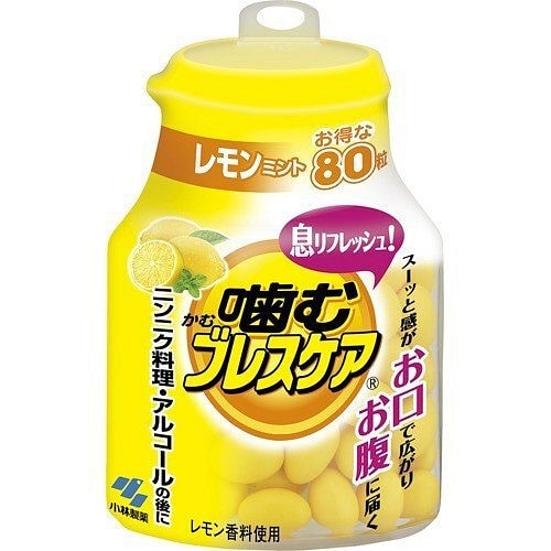 清新口气 咀嚼丸 80粒 柠檬味 可食口香糖瓶装 80 个