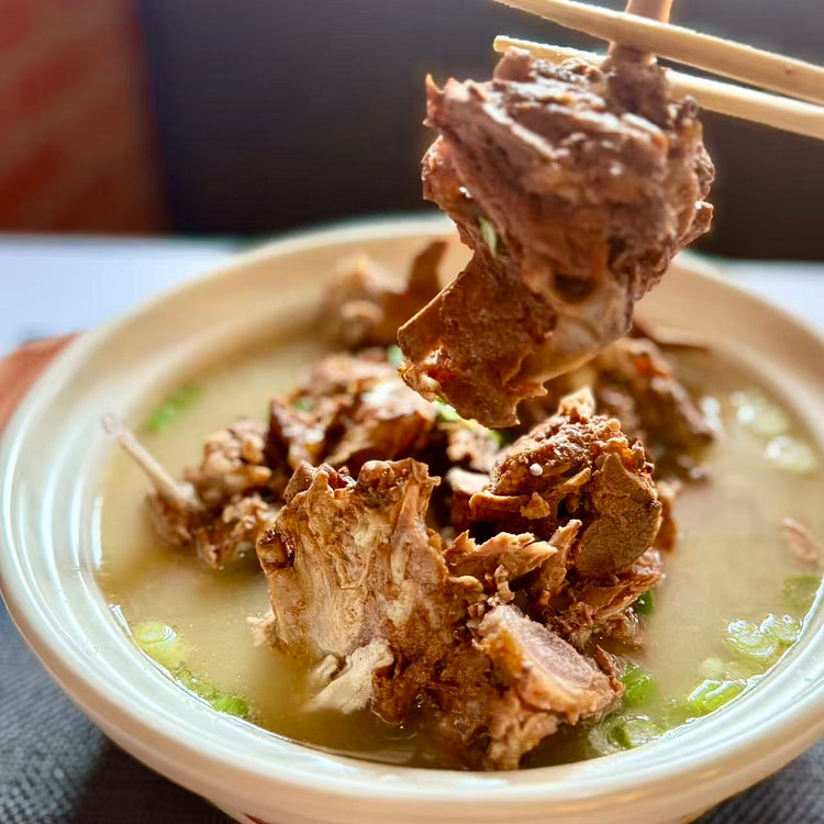 Special Lamb Spine Soup
