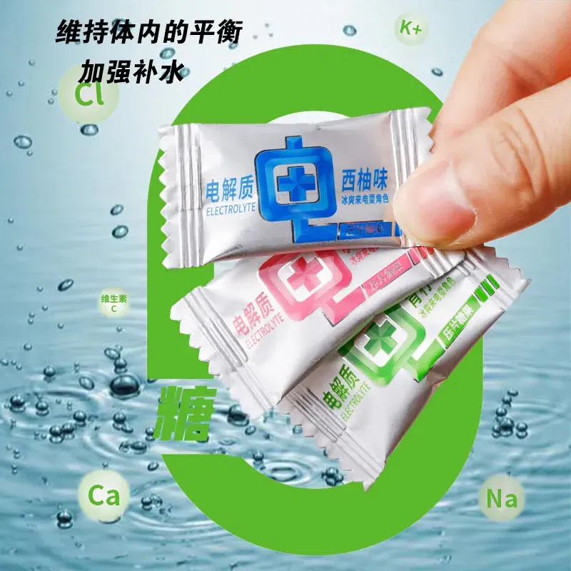 Sugar-free vitamin C, electrolytes, candy, fruity 135 g