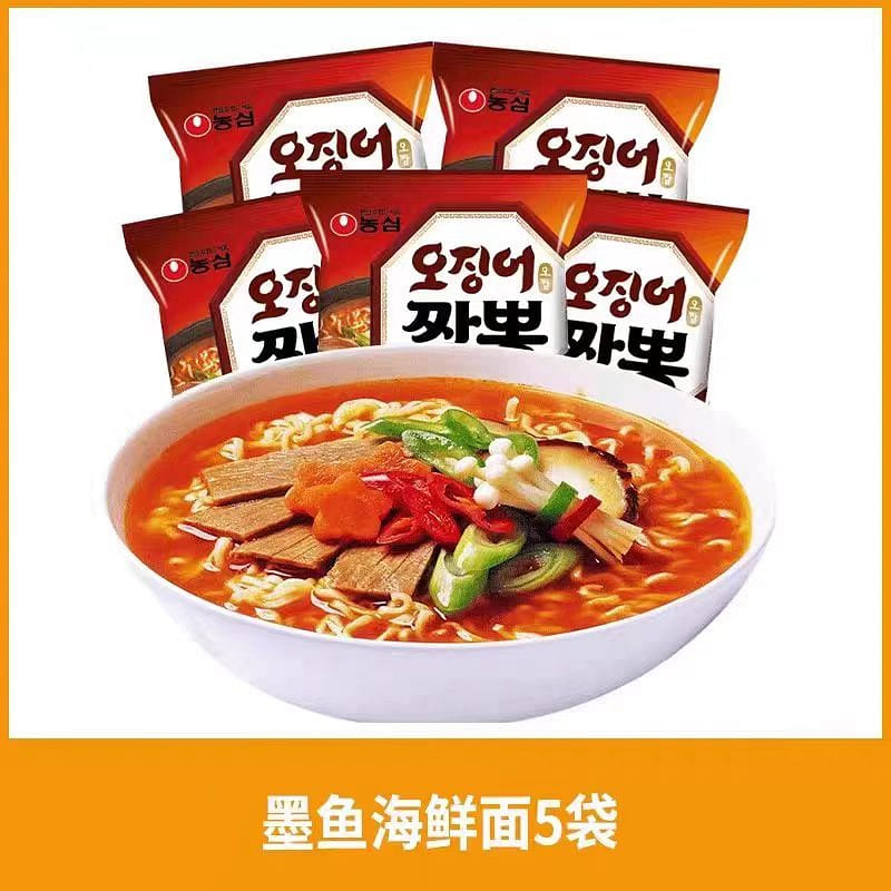 Nongshim Ink Fish Squid Seafood Noodles 620 g
