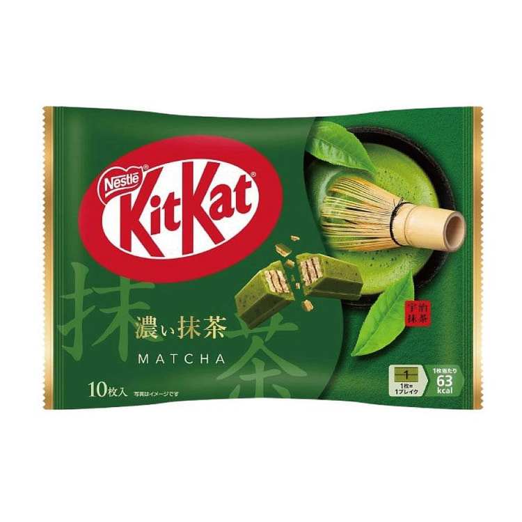 NESTLE KITKAT Matcha Wafer Chocolate Bars 1 each