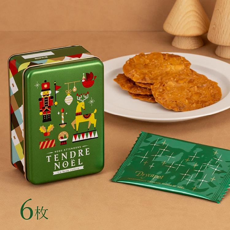 Kobe Fugetsudo Christmas Limited Edition Christmas Mini Nut Cookies 6 Piece