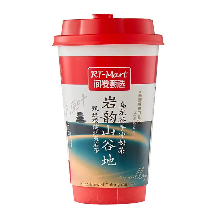 【美国仓直发】岩韵山谷地 乌龙茶 手冲奶茶 40 克