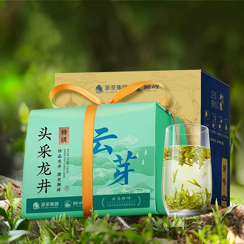 2026Mingqiantou Caishi Peak West Lake Longjing 20 1 box