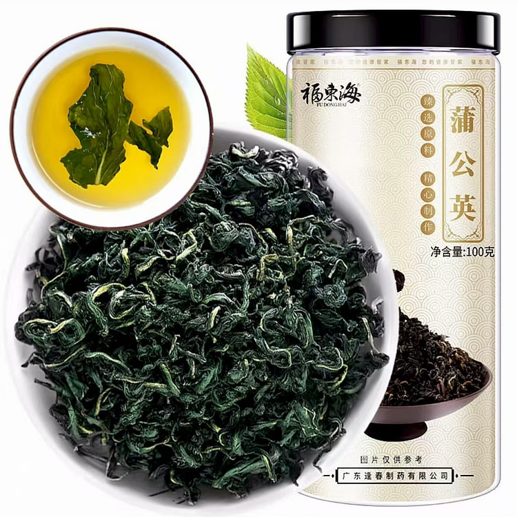Fudonghai Dandelion tea clears heat and detoxifies