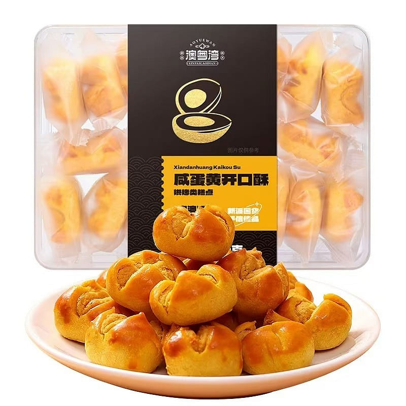 salted egg yolk pastry 230 g